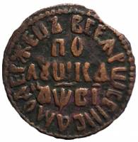 (1712, варианты) Монета Россия-Финдяндия 1712 год 1/4 копейки   Медь  UNC