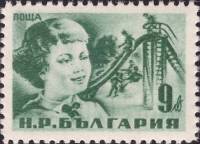 (1951-030) Марка Болгария "Детская площадка"   День детей II O