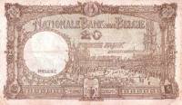 (№1941P-111a.6) Банкнота Бельгия 1941 год "20 Francs"
