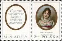 (1970-036) Марка + купон Польша "М. Валевская"   Миниатюры III Θ