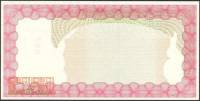 () Банкнота Зимбабве 31.12.2004 год 10 000  ""   UNC