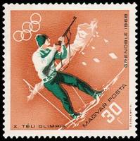 (1968-001) Марка Венгрия "Биатлон" ,  III O