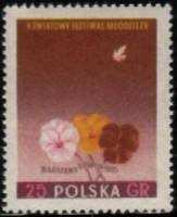 (1955-028) Марка Польша "Фиалка и голубь мира (25гр)" Перф греб. 12; лин. 11,11¾   5-й Всемирный фес