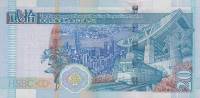 () Банкнота Гонконг 2005 год 20  ""   UNC