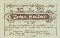 (№1920) Банкнота Австрия 1920 год "10 Heller"