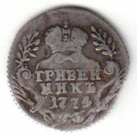(1774, ММД) Монета Россия 1774 год 10 копеек  Без шарфа на шее  VF