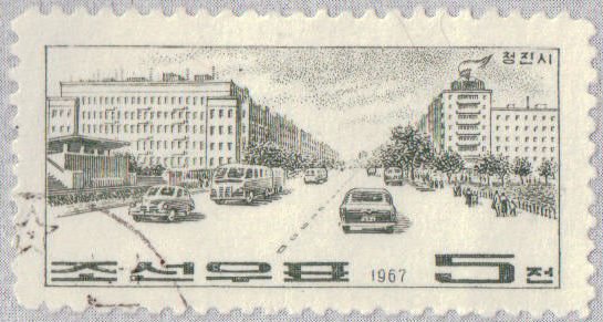 (1967-057) Марка Северная Корея &quot;Чонджин&quot;   Города КНДР III O