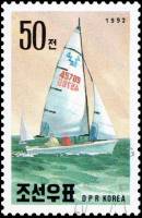 (1992-069) Марка Северная Корея "Яхта (3)"   Международная выставка марок РИЧЧОНЕ-92: Парусные лодки