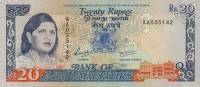 (№1986P-36) Банкнота Маврикий 1986 год "20 Rupees"