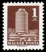 (1969-034) Марка Венгрия "Отель Будапешт"    Почтовые и телекоммуникационные системы (Стандартный вы