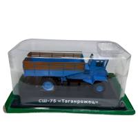 Тракторы история люди машины модель СШ 75 Таганрожец в коробке-блистере без журнала