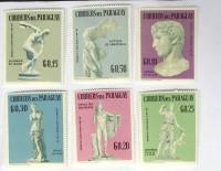 (--)Набор марок Парагвай "6 шт."  Негашеные  , III O