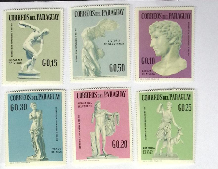 (--)Набор марок Парагвай &quot;6 шт.&quot;  Негашеные  , III O