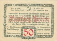 (№1920) Банкнота Австрия 1920 год "50 Heller"