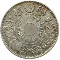 () Монета Япония 1870 год 20  ""   Биметалл (Серебро - Ниобиум)  UNC