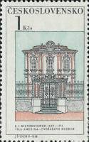 (1968-040) Марка Чехословакия "Музей Дворжака"    Старая Прага II Θ
