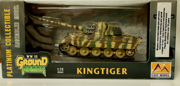 &quot;Ground Armor&quot;, модель Kingtiger, пластик (в коробке-блистере)