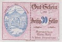 (№1920) Банкнота Австрия 1920 год "30 Heller"