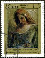(1974-005) Марка Куба "Женщина"    Музей Камагуэя III Θ