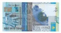 Банкнота Казахстан 2006 год   500 тенге "Карта Казахстана" (Состояние - AU)