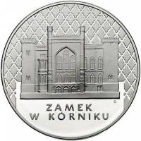 () Монета Польша 1998 год 20 злотых ""   PROOF