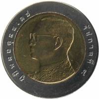 () Монета Тайланд 2008 год 50 бат ""   Биметалл  UNC