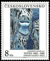 (1992-028) Марка Чехословакия "Корсет"    Произведения искусства из национальных галерей III Θ