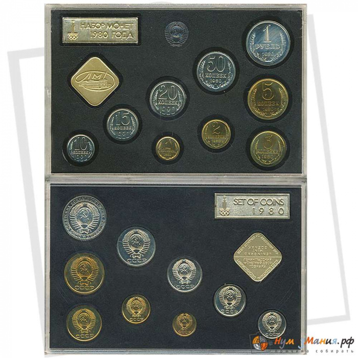 (1980лмд, 9 монет, 2 жетона, пластик, чёрный) Набор СССР 1980 год    UNC