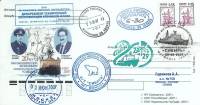 2007-год Почтовая карточка марка+сг Россия Ледокол "Сибирь   , Печать ПД Марка