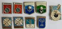 Набор значков знаков (9 шт.) СССР "Спорт" На булавке 
