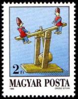 (1988-040) Марка Венгрия "Качели"    Старинные игрушки II Θ