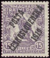(1919-135) Марка Чехословакия "Эмблема (Фиолетовая)"    Марки Австрии и Венгрии, с черной или синей 