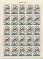 1978-063  Лист (25 м 5х5) СССР Самолёт Сталь-2  История отечественного авиастроения III O