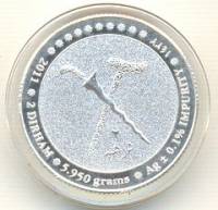 (№2012) Монета Малайзия 2012 год 2 Dirhams