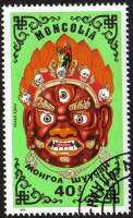 (1984-070) Марка Монголия "Улан-Ядам"    Танцевальные маски III Θ