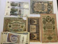() Банкнота . Разные года год  рублей "Банктоты и билеты разных стран и годов 36 шт"   
