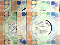 Набор виниловых пластинок (6 шт) И. Верещагина Английский язык для 3 класса Мелодия 175 мм. Very goo