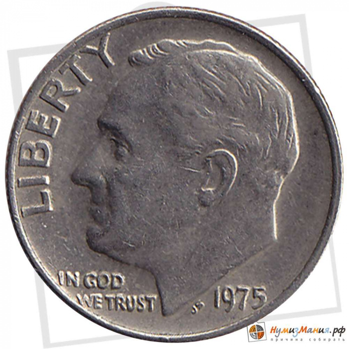(1975, большой герб) Монета США 1975 год 10 центов  2. Медно-никелевый сплав Франклин Делано Рузвель