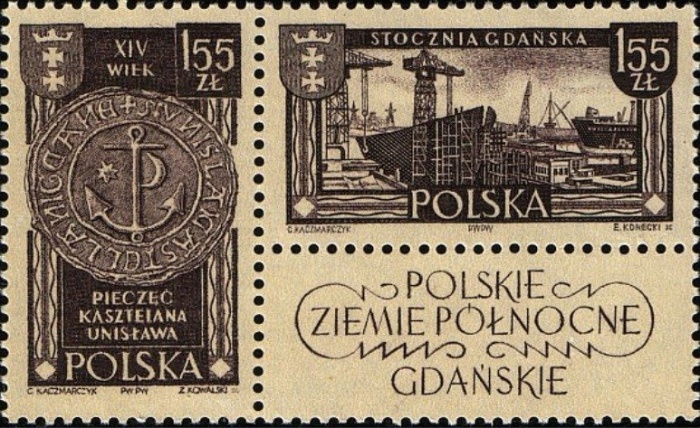 (1962-033-034) Сцепка (2 м + куп) Польша "Герб города"   Северная территория Польши III &Theta;