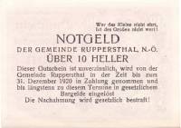 (№1920) Банкнота Австрия 1920 год "10 Heller"