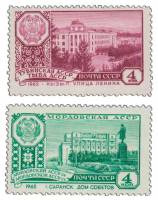 (1962-144-145) Серия марок (2 шт) СССР     Столицы автономных республик III O
