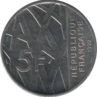 () Монета Франция 1992 год 5 франков ""  Биметалл (Серебро - Ниобиум)  UNC