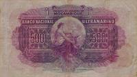 (№1945P-98) Банкнота Мозамбик 1945 год "500 Escudos"