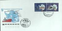 (2006-год) Худож. конверт с маркой+сг Москва "50 лет исследваний Антарктиды"     ППД Марка