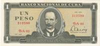 () Банкнота Куба 1979 год 1  ""   UNC
