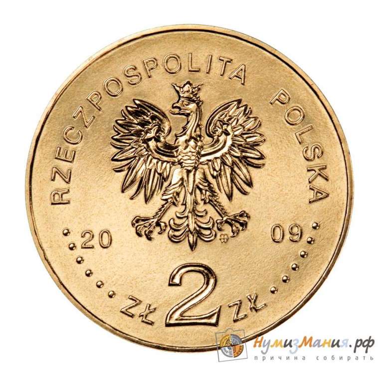 (183) Монета Польша 2009 год 2 злотых &quot;Енджеюв&quot;  Латунь  UNC