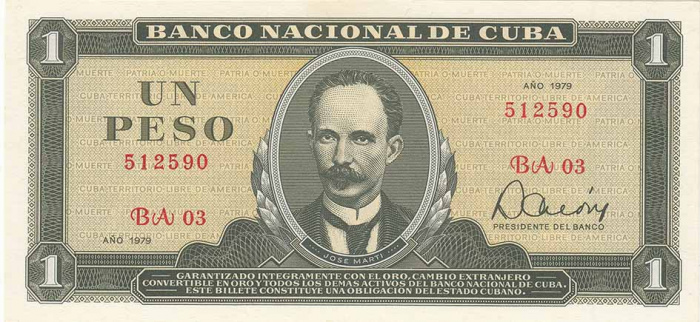 () Банкнота Куба 1979 год 1  &quot;&quot;   UNC