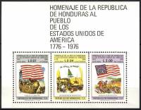(№1976-26) Блок марок Гондурас 1976 год "Двухсотлетия Независимости США", Гашеный