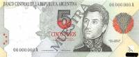 (№1992P-341s) Банкнота Аргентина 1992 год "5 Pesos"