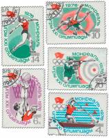 (1976-041-45) Серия Набор марок (5 шт) СССР    XXI летние Олимпийские игры Монреаль Канада II Θ